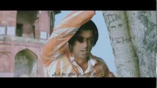 اغنية tere naam مترجمة للعربية للسوبر ستار سلمان خان screenshot 4
