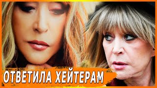 Алла Пугачева ответила критикам: правило Примадонны!