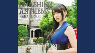 Video thumbnail of "Nana Mizuki - Exterminate"
