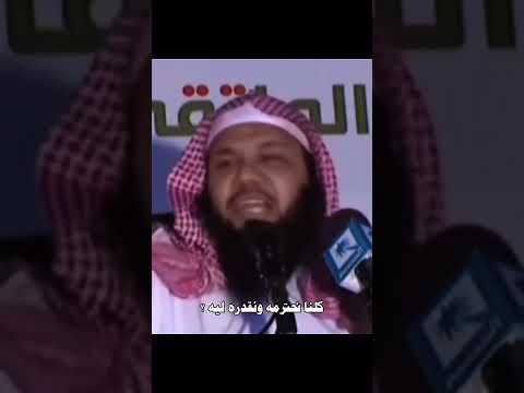 لا تقطع الصلة بينك وبين الله 