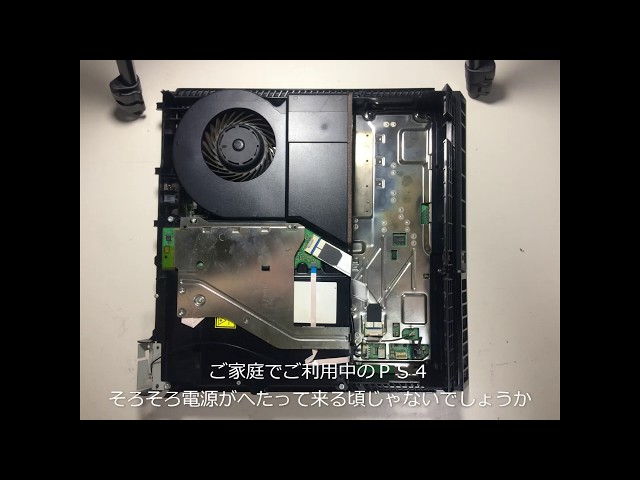 J*C様 自作パソコン ジャンクパーツセット mqdefault.jpg