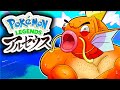 【ミラクル】最弱ポケモン「コイキング」だけでレジェンズアルセウスをクリアできるのか？！