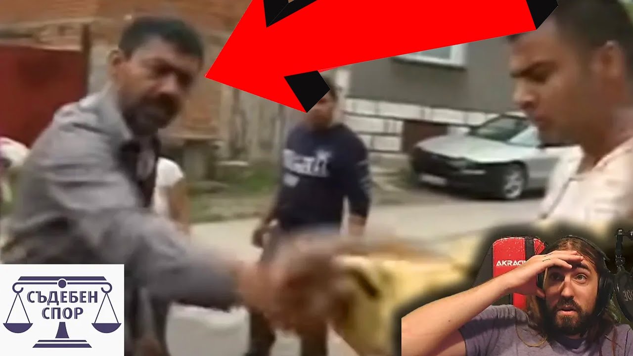 НАЙ-СКАНДАЛНИЯТ и ТЪЖЕН епизод на Съдебен Спор НЯКОГА!