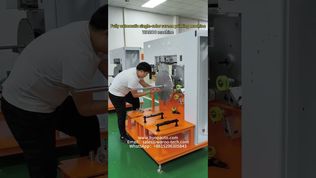 Fully automatic single-color screen printing machine suitable for screen printing on lipstick tubes.