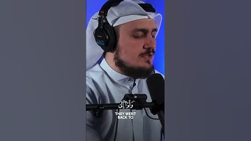 وَإِذْ صَرَفْنَا إِلَيْكَ نَفَرًا مِّنَ الْجِنِّ يَسْتَمِعُونَ الْقُرْآنَ.. سورة الاحقاف فاتح سفرجيك