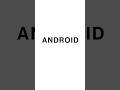 Что происходит внутри Android после включения устройства?#Android #AndroidDevelopment #AOSP