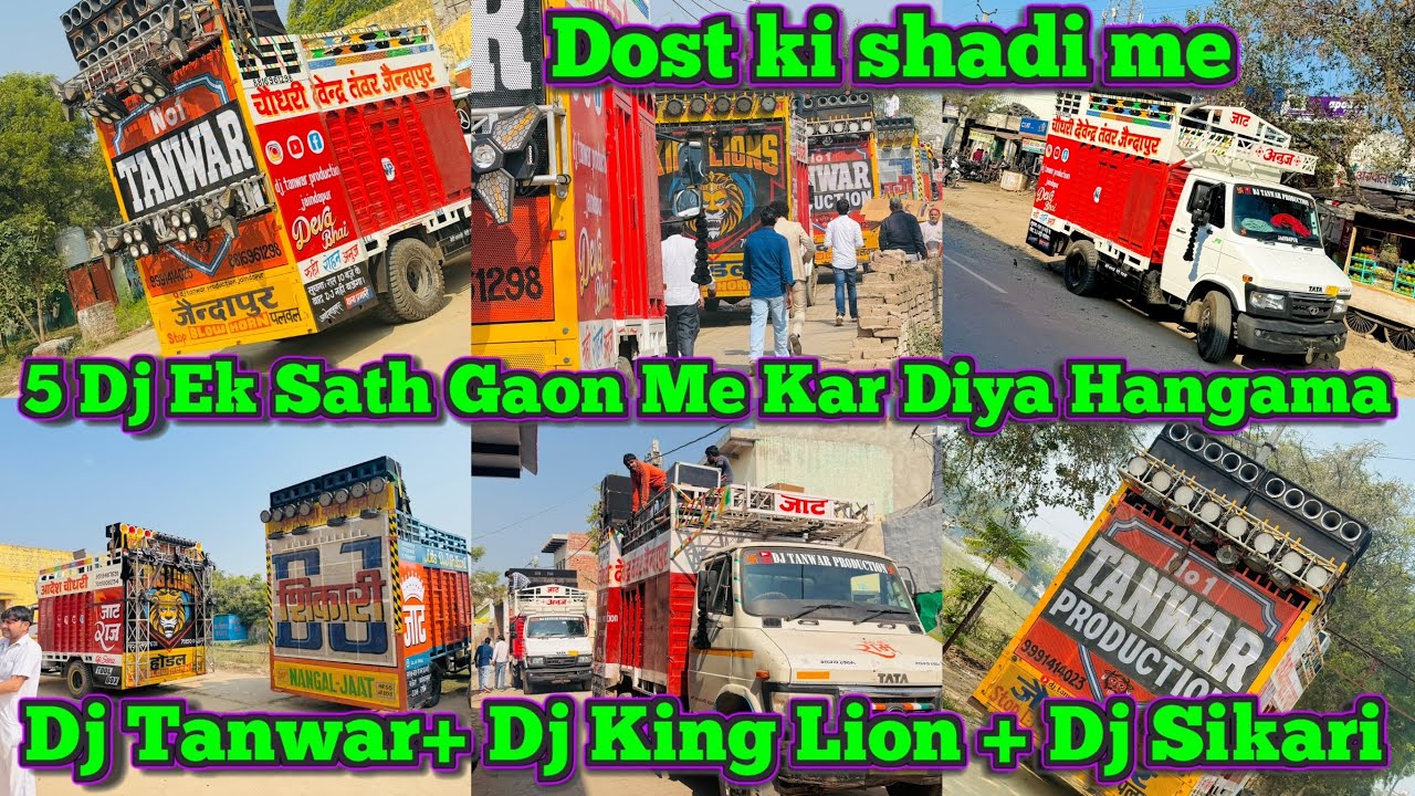 5 Dj Setup एक साथ // Bhulwana To Jaav Kosi // It’s Dj Tanwar Production #dj #vlog #youtube #viral 
