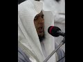 أفأمنوا مكر الله للشيخ محمد عبادة
