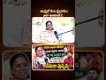 #FolkSingerVemulaPushpakkaInterview #VemulaVeeresham #vemulapushpakka #shivastudios #ytshorts