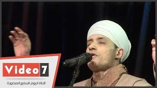 بالفيديو..شاهد قصائد مدح المنشد محمود التونى فى حفل تأبين والده