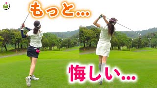 ゴルフの欲は止まらない...！！【ゴルフ女子発掘！あきちゃん&まりちゃん編#6】