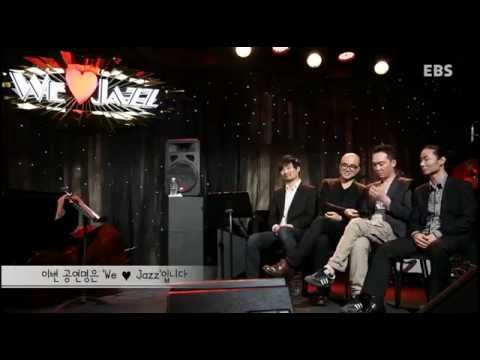 EBS 스페이스 공감 - 1031회 10주년 We ♥ Jazz - 인트로