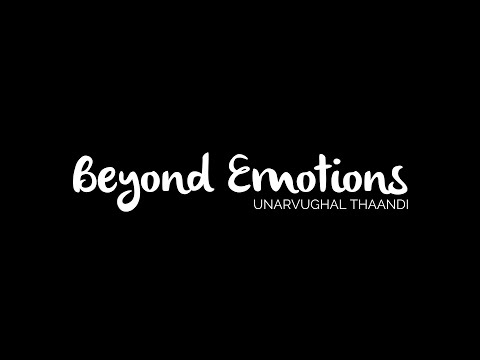 Beyond Emotions - த / d, e, f - Sneak Peek #jrmediaworks
