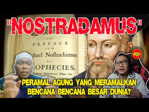 Video: Adakah kuasa yang disenaraikan dan tersirat adalah sama?