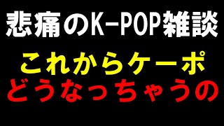 サランピTV〈SaranpiTV〉の配信のサムネイル画像