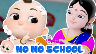 Yes Yes Go To School Song | हाँ, हाँ, स्कूल जाओ | Hindi Rhymes For Kids