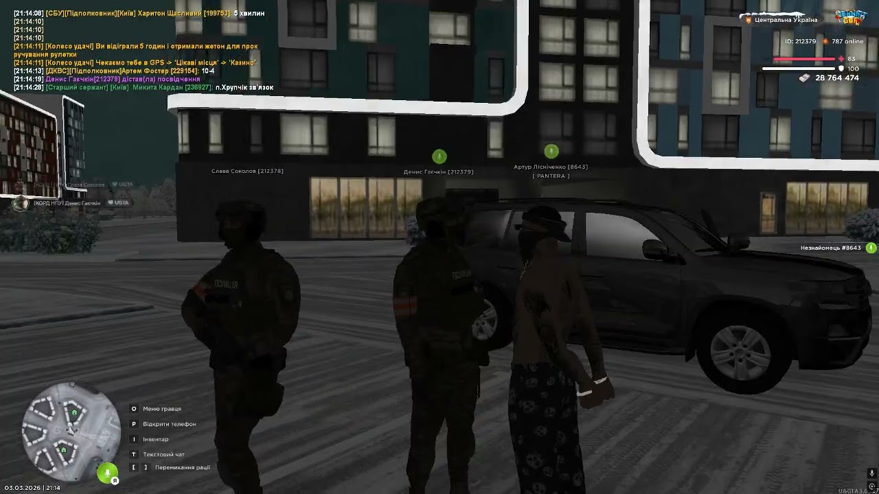 Grand Theft Auto  San Andreas 2026 03 03   19 02 42 01   Trim