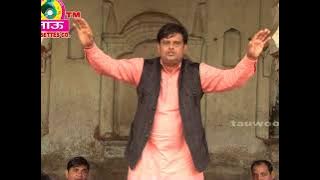 किसकी आयी कौन मरे न्यू मर जाना खेल नहीं !! Vikas Pasoriya !! Lakhmichand Brahm Gyan Ragni