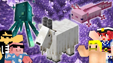 ドズボンザゴールデン洞窟 Mp3