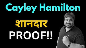 Cayley Hamilton Theorem Proof |Matrices and Determinants| SKT:- 36 | JEE Main & Advanced| Anshul Sir