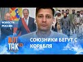 Даже "Талибан" оказался на фоне Лаврова и Путина адекватным: Дмитрий Гудков