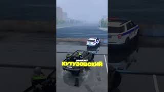 ПРИЕХАЛ НА МОЙКУ а УЕХАЛ С ДПС НА ХВОСТЕ В ГТА 5 РМРП КУТУЗОВСКИЙ