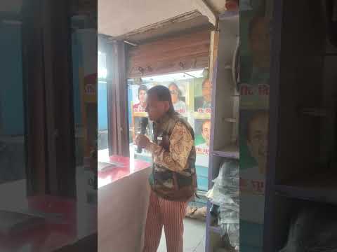 Etane Sakte Hamay Dana Daya Man. ka Vesvas Kamjor Ho Na