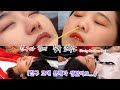 ASMR 중국 코청소, 코가 뻥 뚫려요 강력추천!  그러나 친구의 코에 심각한 문제가 있어요, 여러분도 한번 확인해 보세요.