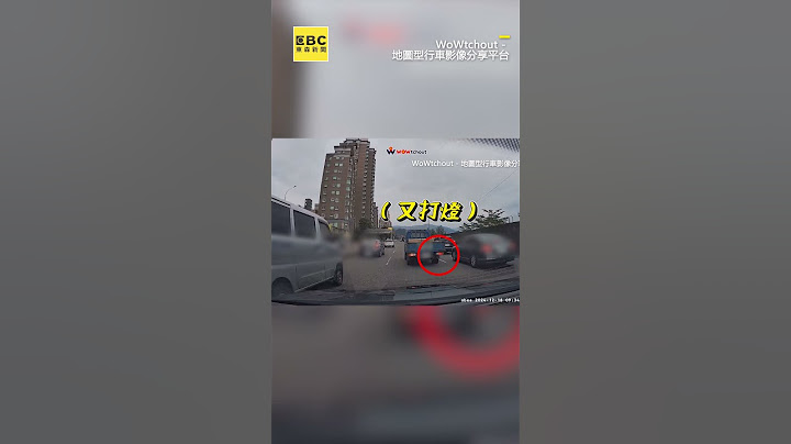 插隊仔1次不行就2次？失敗下秒1舉動超傻眼