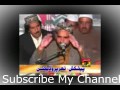 Nasir Abbas Chishti Naat Sukar Malik Ka Kasay Karoon Main Ada Beautiful Voice