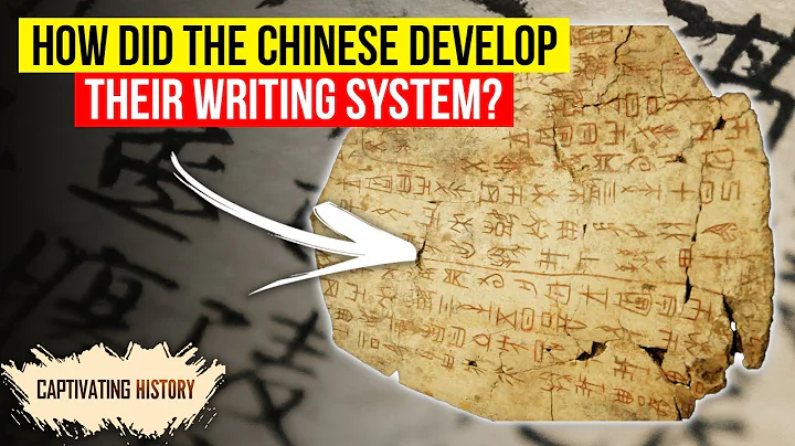 How Did the Chinese Develop Their Writing System - DayDayNews