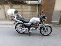 スズキ　EN125　銀