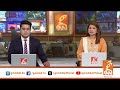 Government introduces easy fixed tax scheme for small traders | Breaking News | GNN