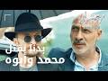 مسلسل مرعشلي مقطع من الحلقة 80  يافاش بدو يخلص على محمد وأبو الخردو قبل مايهربو