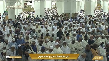 عشاء الخميس |للشيخ #فيصل_غزاوي  ١٨-١٢-١٤٤٤هـ | سورة الإنفطار