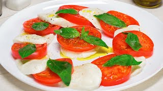 Салат Капрезе. Итальянская кухня. Рецепт от Всегда Вкусно!