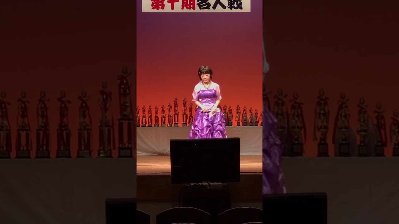 YouTube player