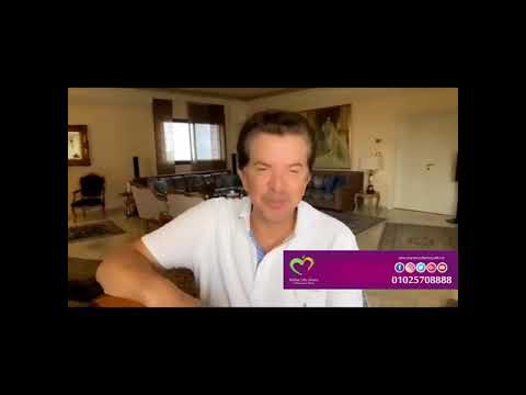 الفنان الكبير وليد توفيق تسلملي حبيبي ويسلملي ذوقك وكلامك الحلو وصوتك الأحلى الله يبارك فيك