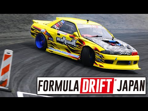 SKYLINE DRIFT - FIRST DRY TEST 