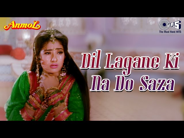 Dil Lagane Ki Na Do Saza | Anmol | Manisha Koirala | Lata Mangeshkar | 90's Dard Geet class=