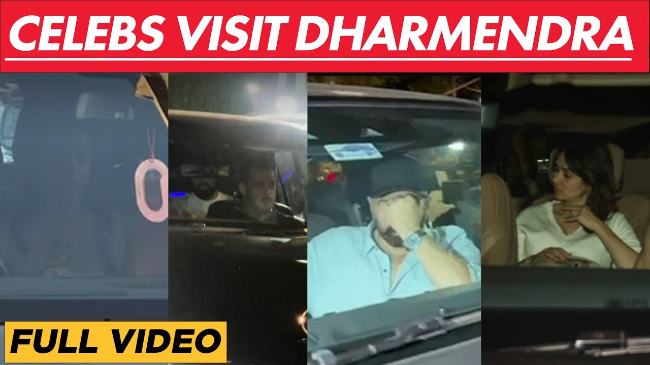 Dharmendra health update | Salman Khan, Sunny Deol, Hema Malini, Tanya Deol visit hospital