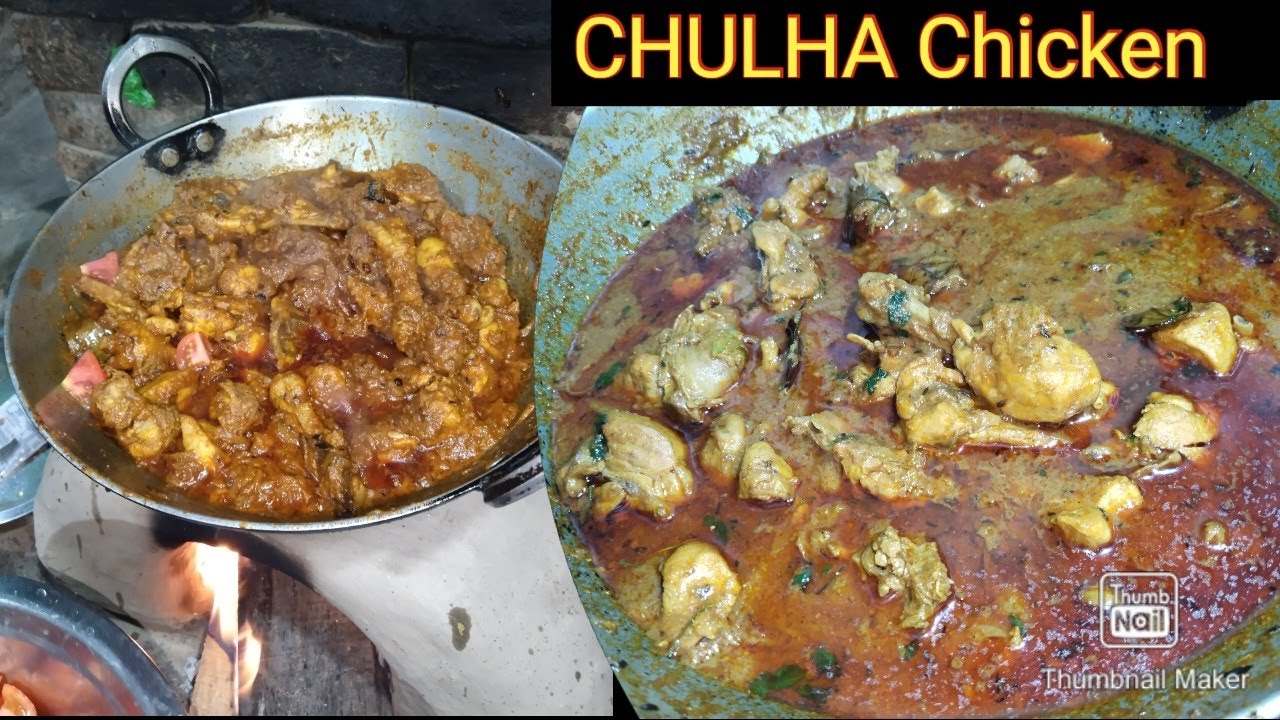 Bihari Chulha Chicken recipe || Village Chicken Curry || Murga gravy Recipe