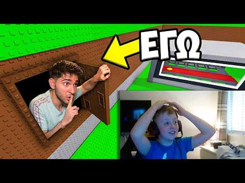 STEAL A BRAINROT ΑΛΛΑ ΠΑΙΖΩ ΚΡΥΦΑ ΜΕ STREAMERS ROBLOX ! *ΤΡΕΛΑΘΗΚΑΝ*