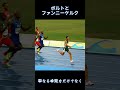 二つの領域の頂点。果たして、どちらがより超えがたいと思いますか？#陸上競技