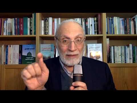 Buyid School of Thought 24: The Dual Logic in Attempting to Prove the Existence of the Twelfth Im...