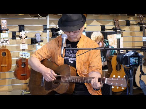 Martin 0-17 1946製！ With 荒木博司！ - YouTube