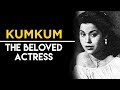 Kumkum: The Actress Everyone Adored | Tabassum Talkies