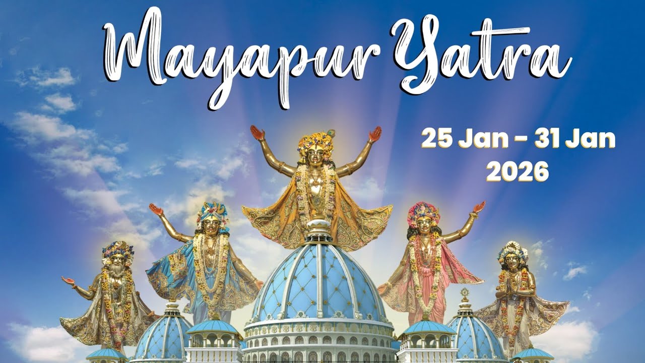 Glories of Ganga Maya By HG Vedanta Chaitanya Pr 