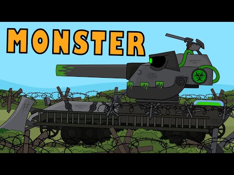 Видео: Монстры часть 2 Мультики про танки