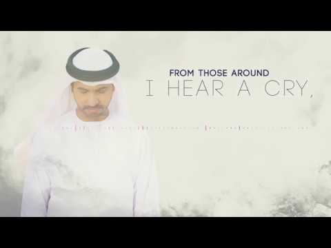 Last Breath   Ahmed Bukhatir           Arabic Music Video